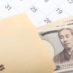 レンタル彼氏の時給を調査した記事のアイキャッチ